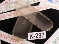 KLOSZ ŻARÓWKI OKAPU 185X65